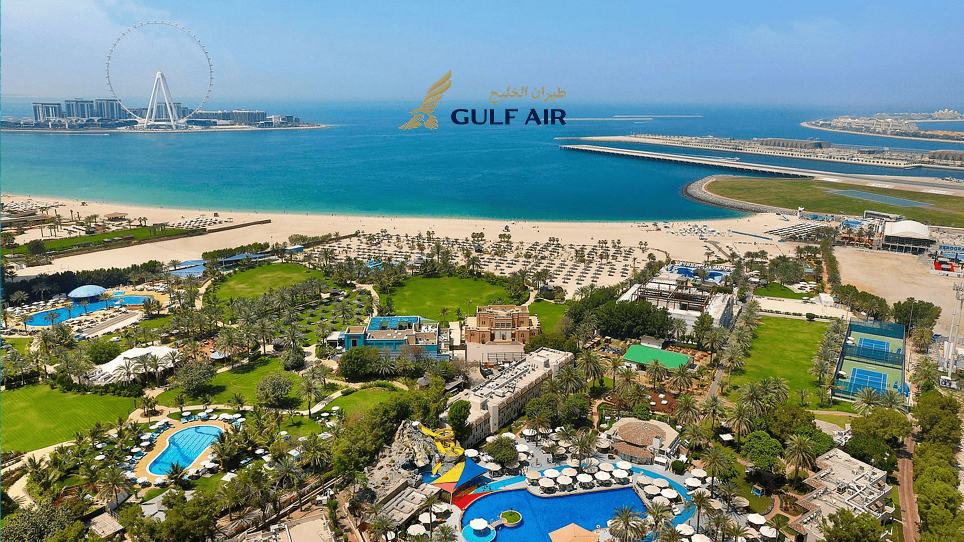 Al Habtoor Grand Resort, Autograph Collection Holiday Deal