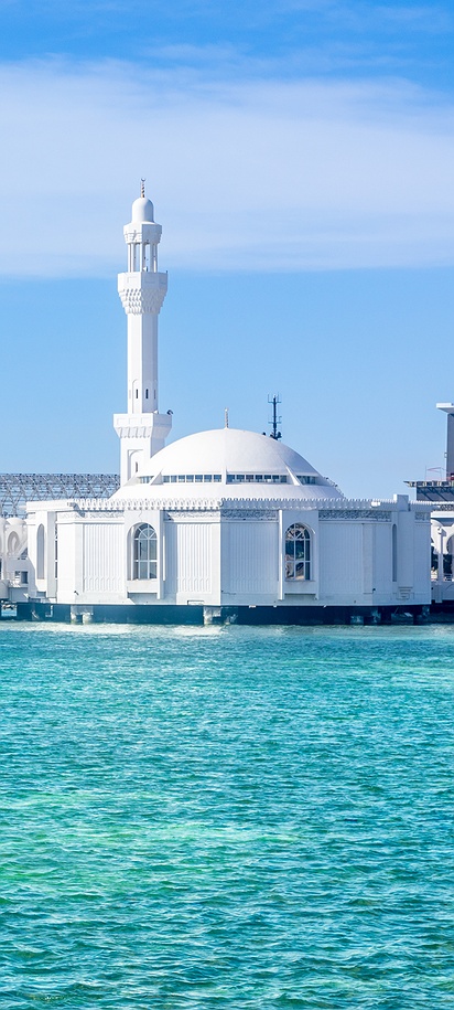 Al Rahmah Mosque, also known as the "Floating Mosque