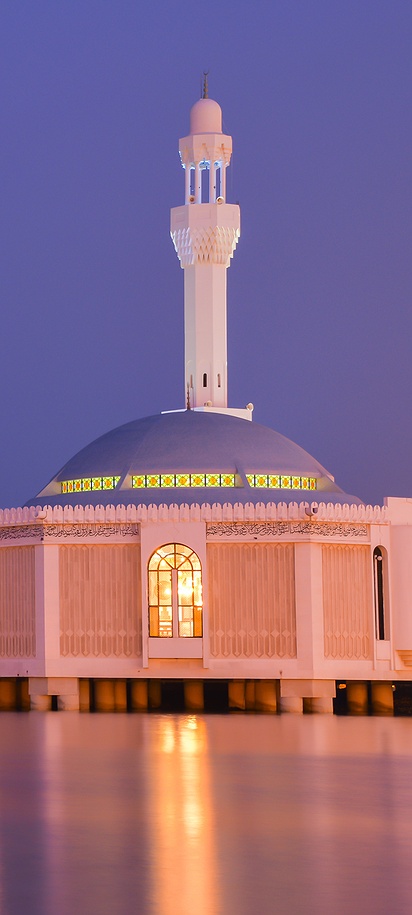 Al-Rahma Mosque