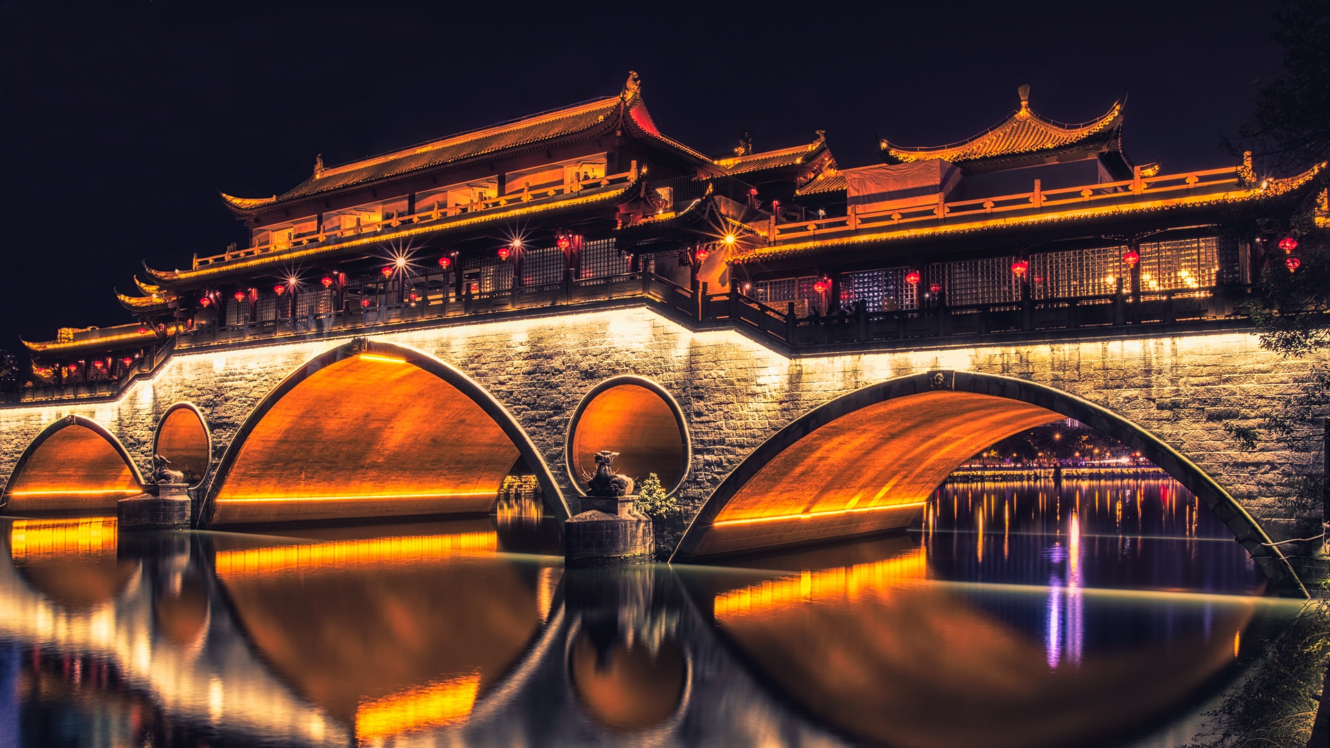 Anshun Bridge in China