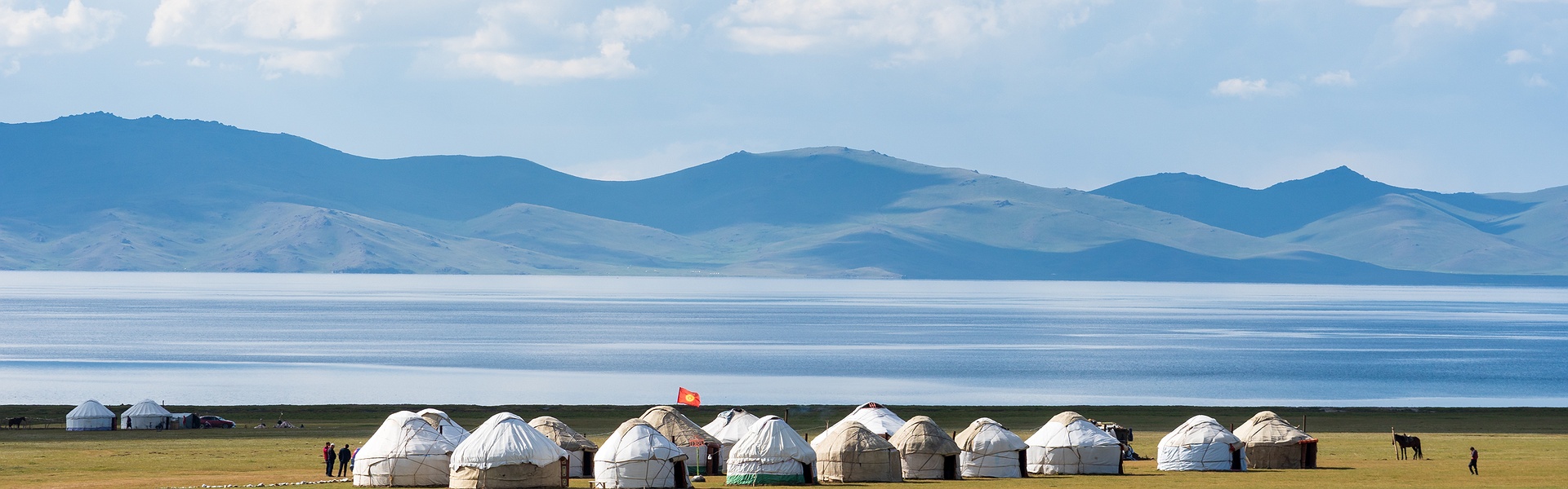 Kyrgyzstan holidays