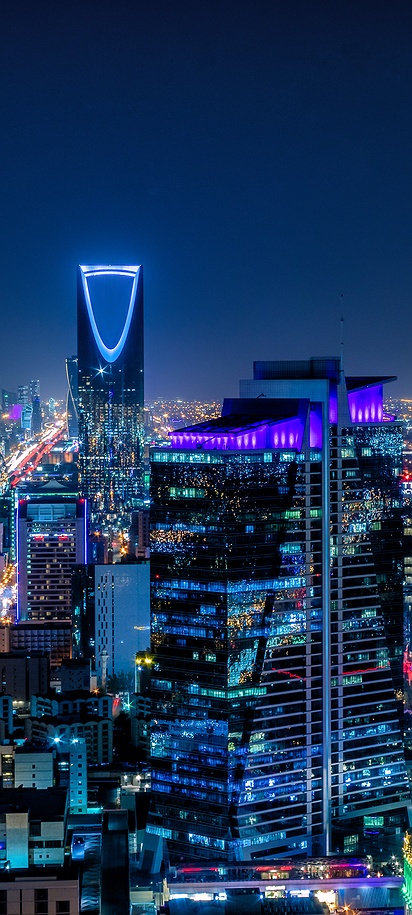 the Riyadh skyline in Saudi Arabia