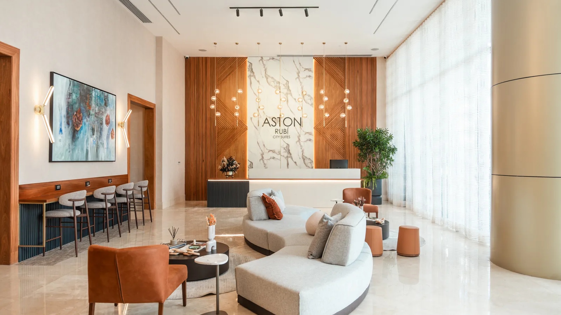 the lobby of the Aston Rubi City Suites located in Santo Domingo