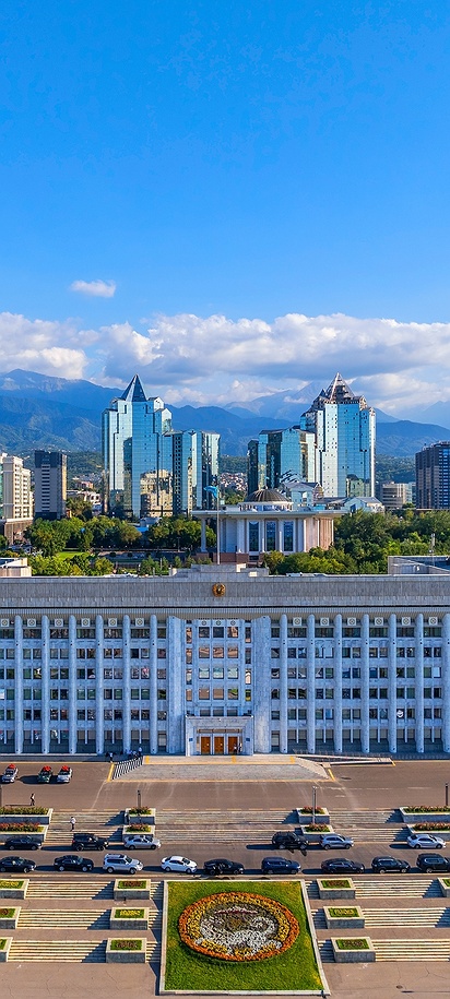 the Almaty City Hall (Akimat) located in Almaty, Kazakhstan