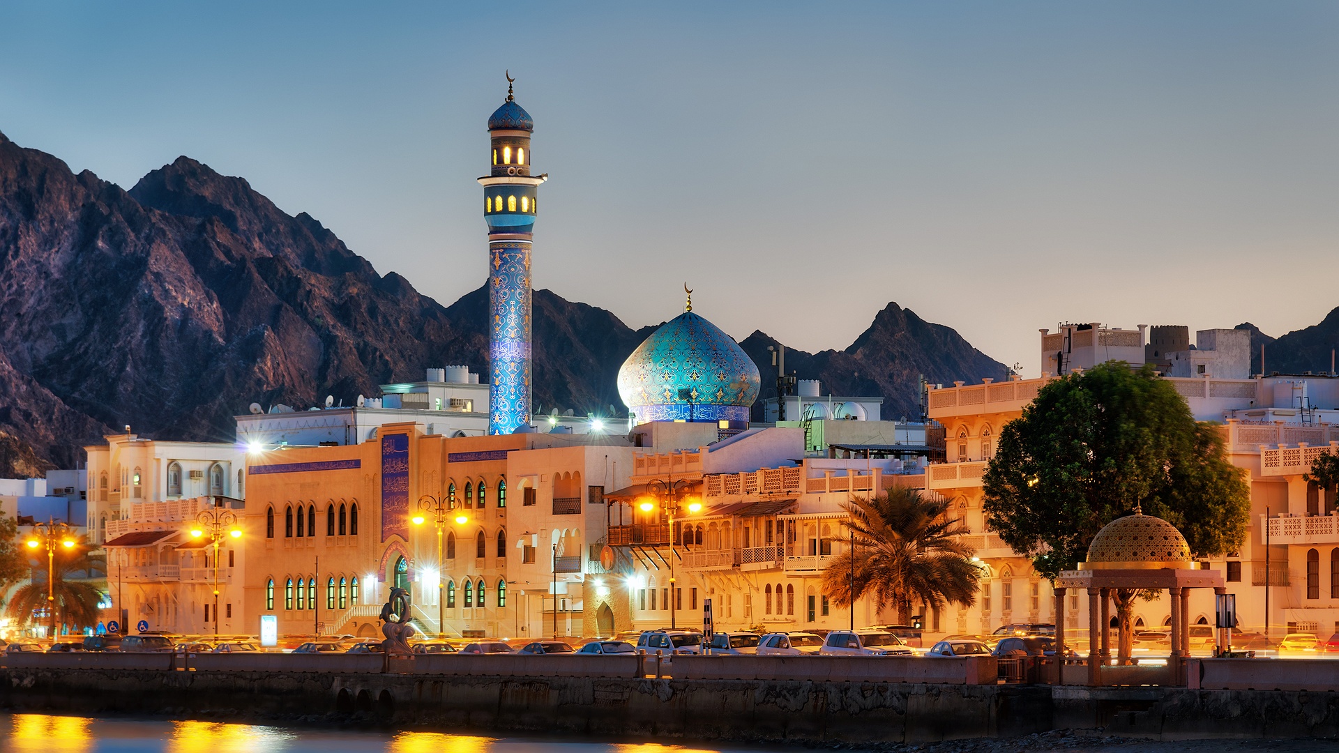 Muttrah Corniche Muscat, Oman