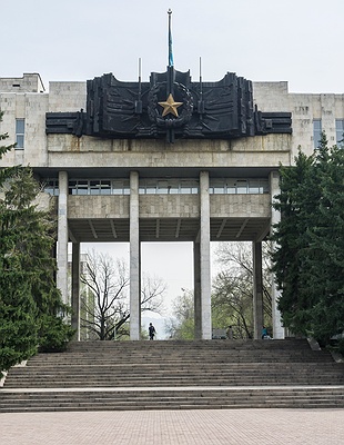 main gate of the ancient city of Otrar