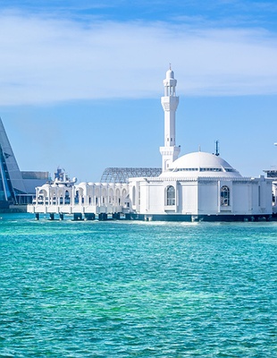 Al Rahmah Mosque