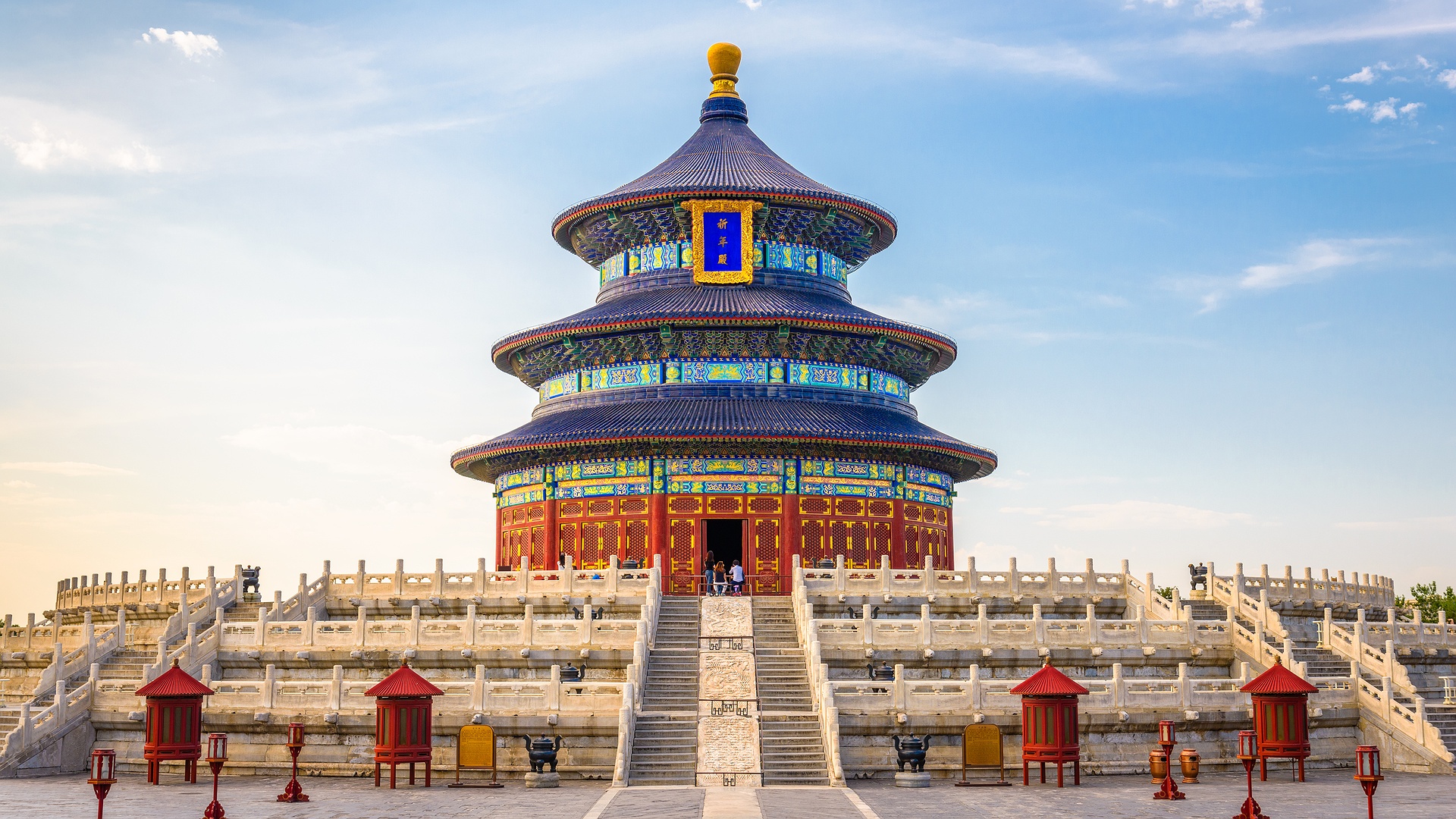 Temple of Heaven, China