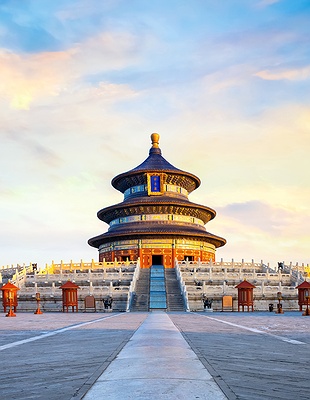 the Forbidden City in Beijing, China, at sunset