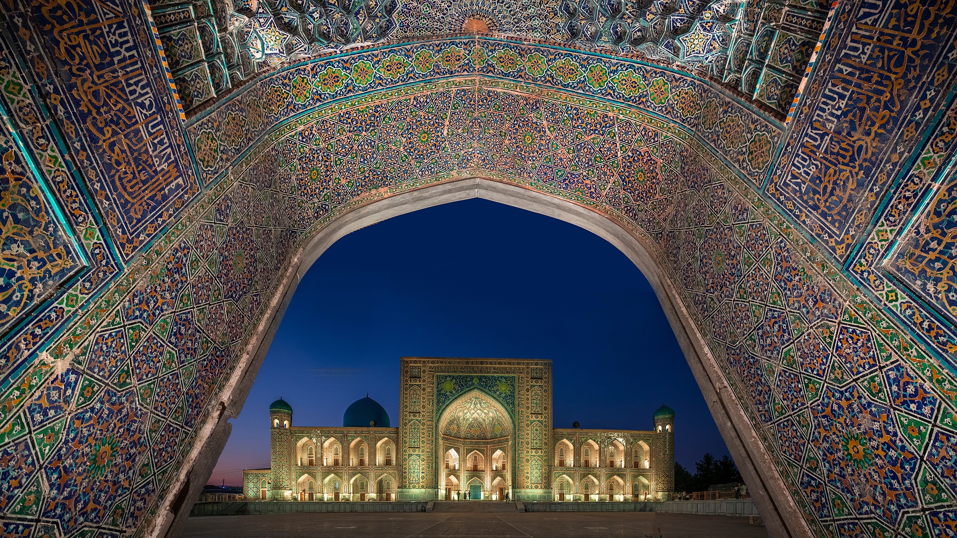 the Registan Square in Samarkand, Uzbekistan