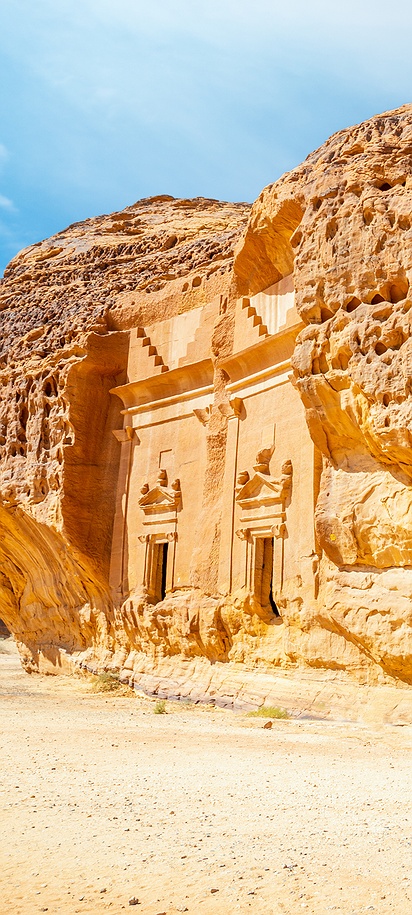 AlUla, Saudi Arabia