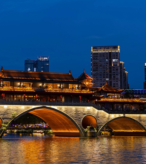 Holiday Inn Express Chengdu Huanhuaxi by IHG