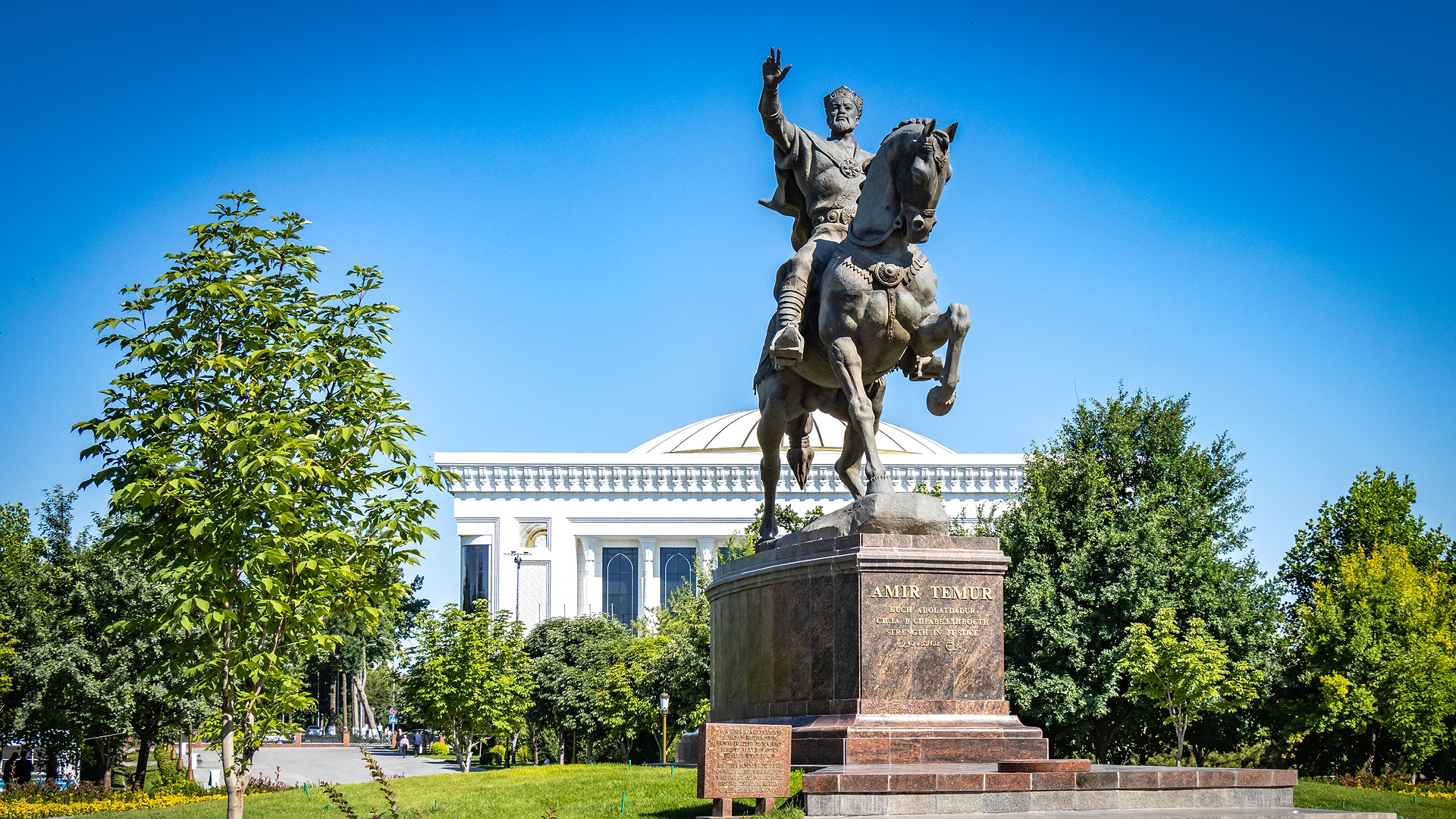 Amir Temur Square in Tashkent, Uzbekistan
