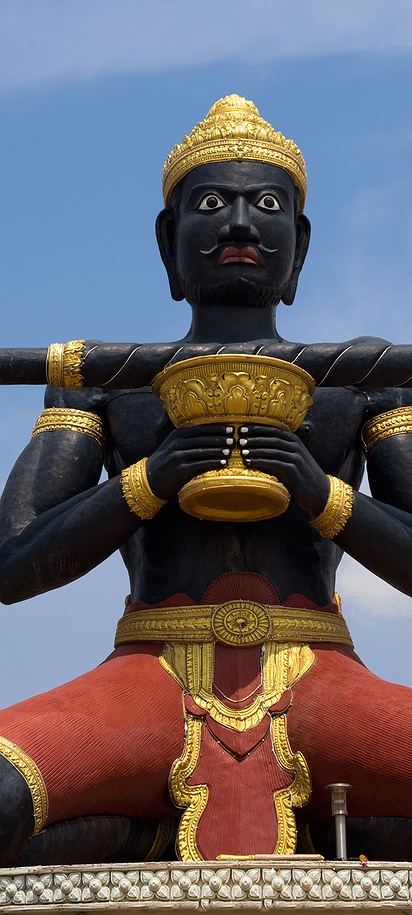 Lok Ta Dambong Kra Nhoung