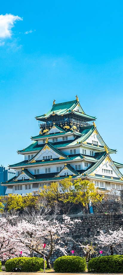 Osaka Castle