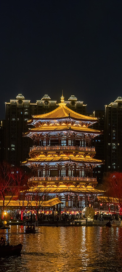 Tang Paradise in China