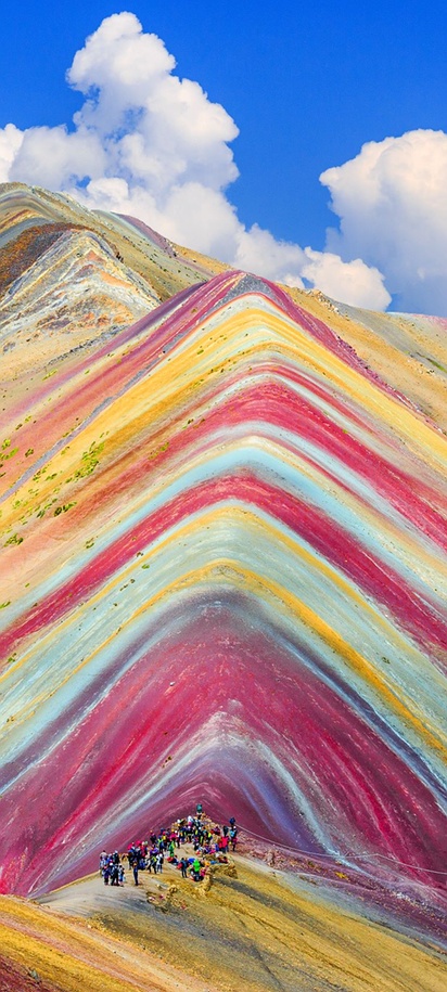 Seven colors mountain Peru