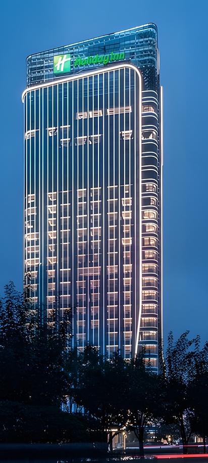 Holiday Inn Xi'an Chanba by IHG hotel in Xi'an, China