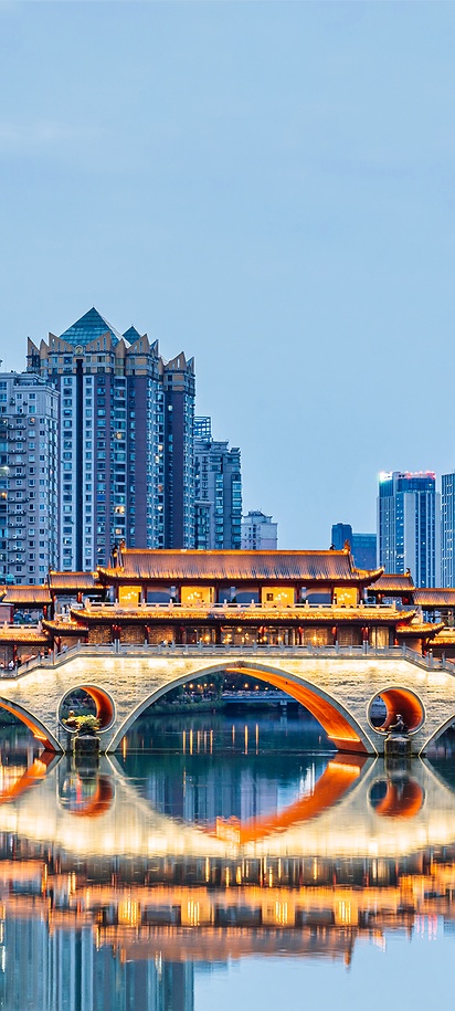 the illuminated Anshun Bridge spanning the Jin River in Chengdu, Sichuan, China