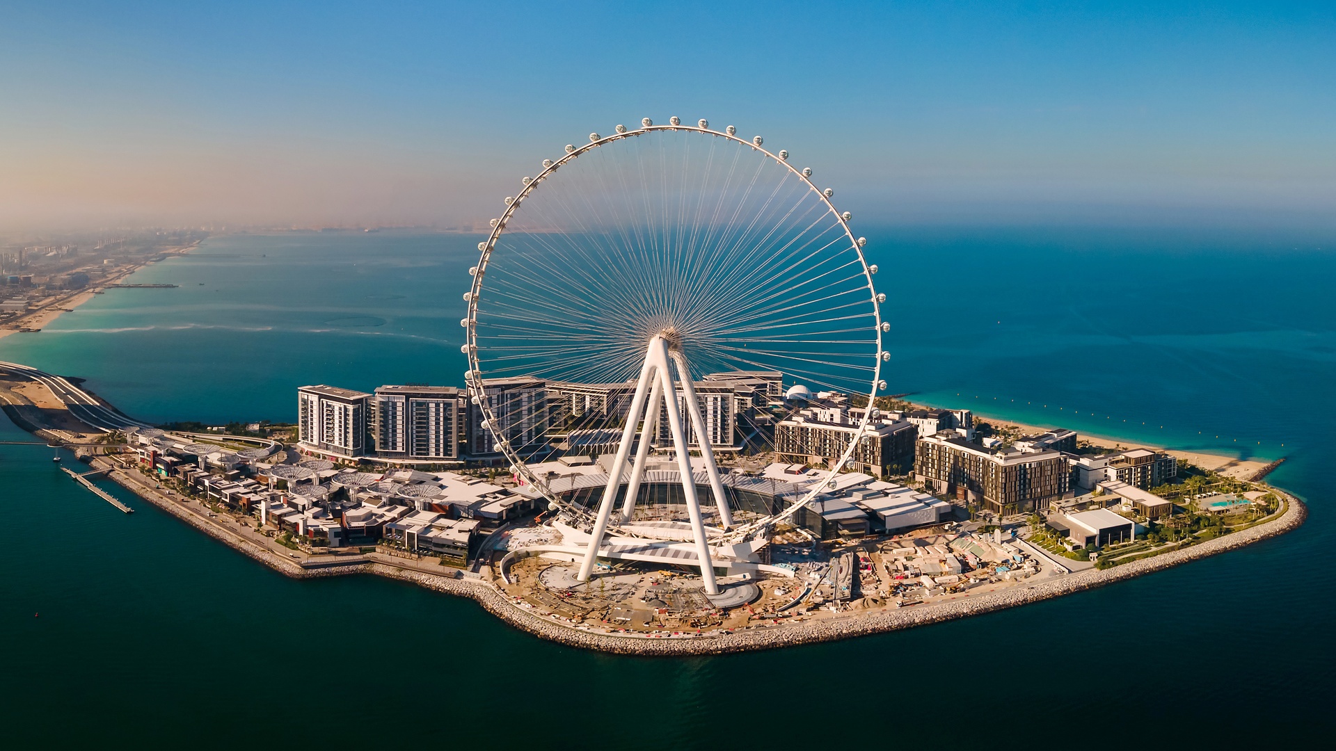 Ain Dubai