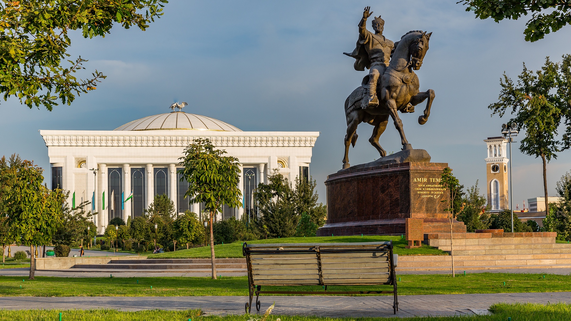 the Amir Timur Square located in the center of Tashkent, Uzbekistan