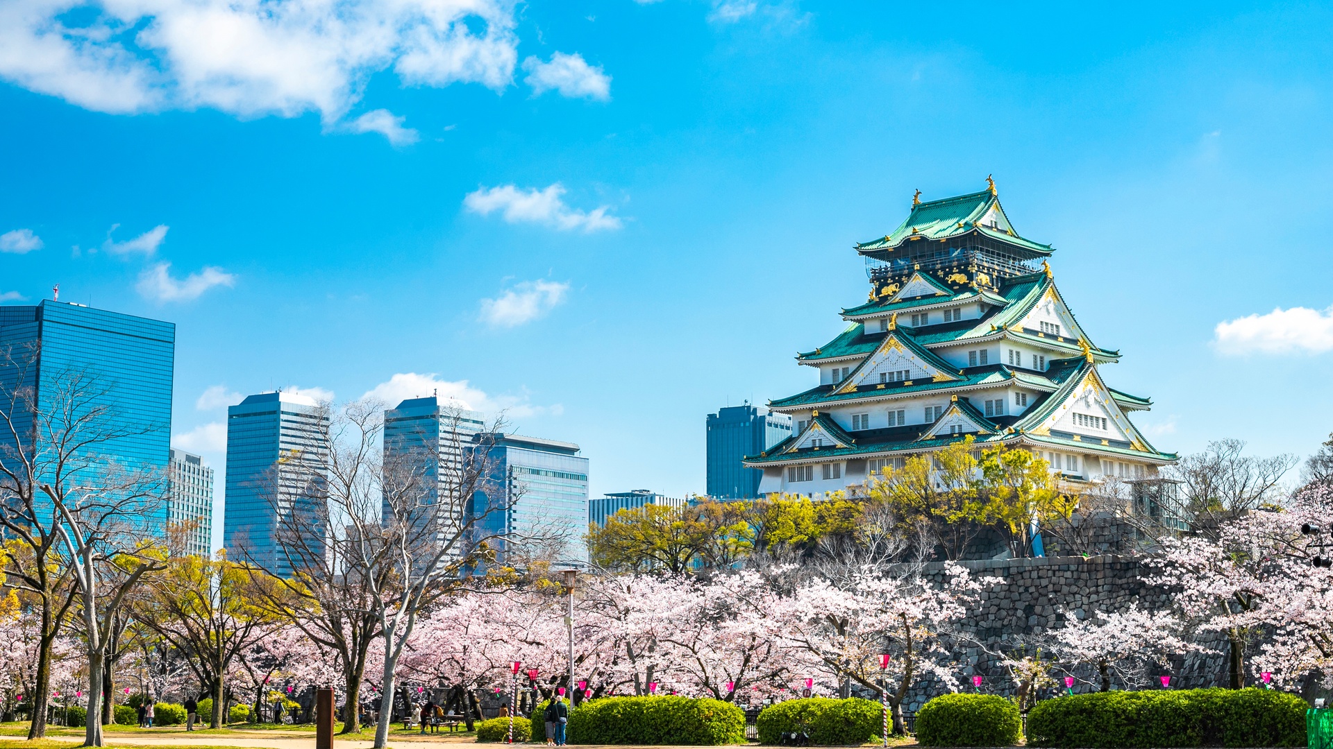 Osaka Castle