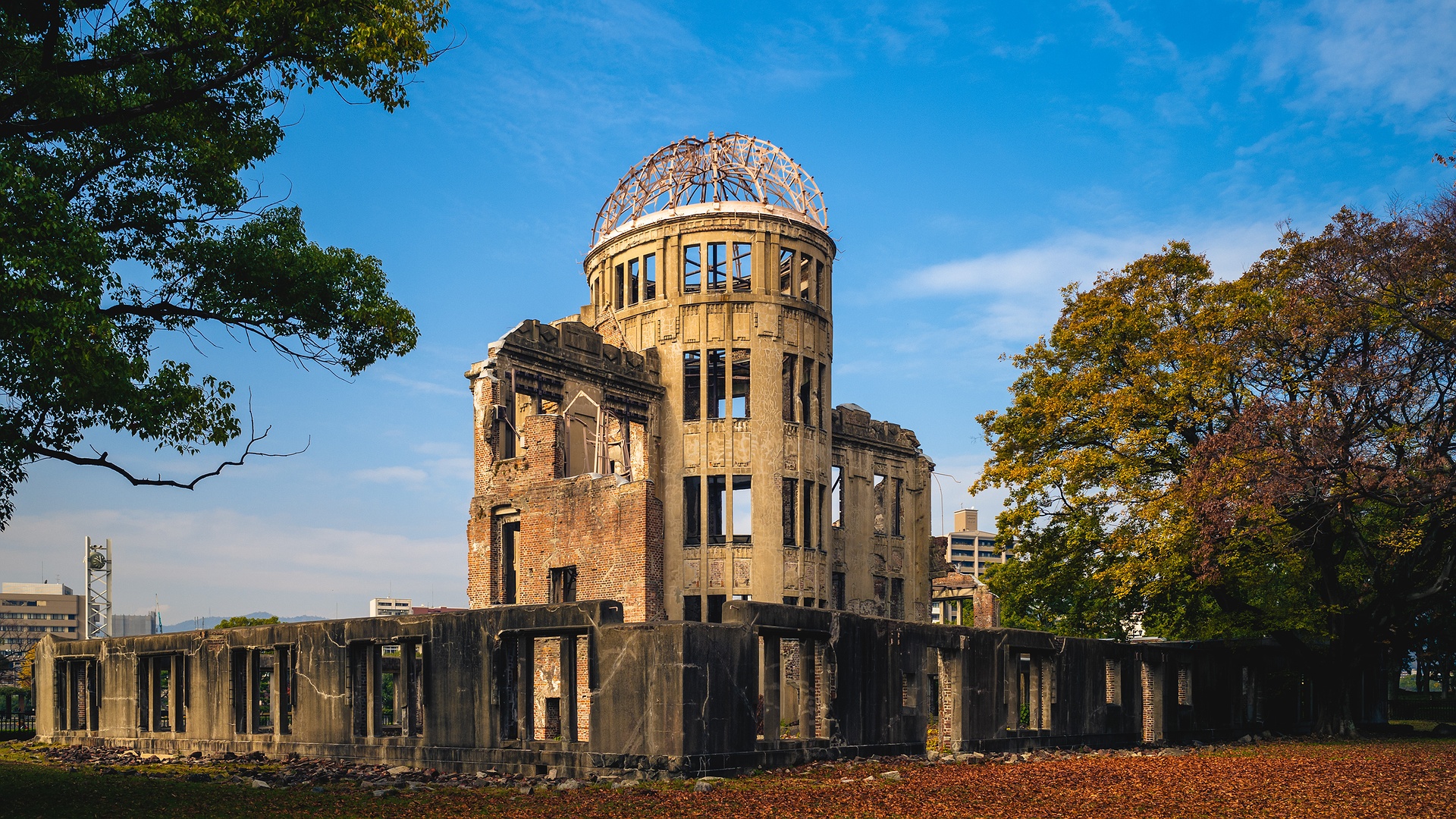 Hiroshima Peace Memorial in Japan