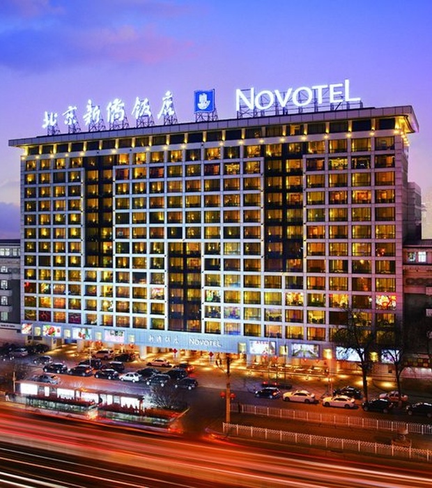 Beijing XinQiao hotel exterior full view