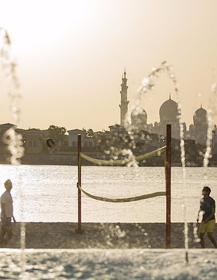 Fairmont Bab Al Bahr hotel by the waterfront