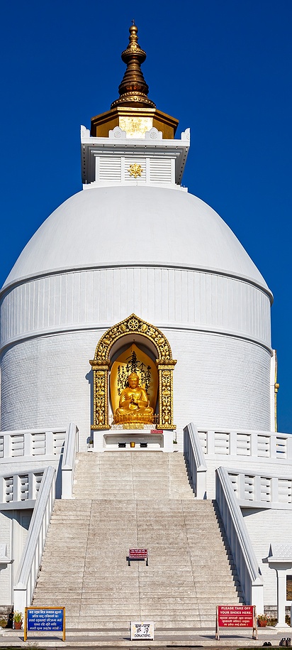 World peace pagoda Lumbini in Nepal
