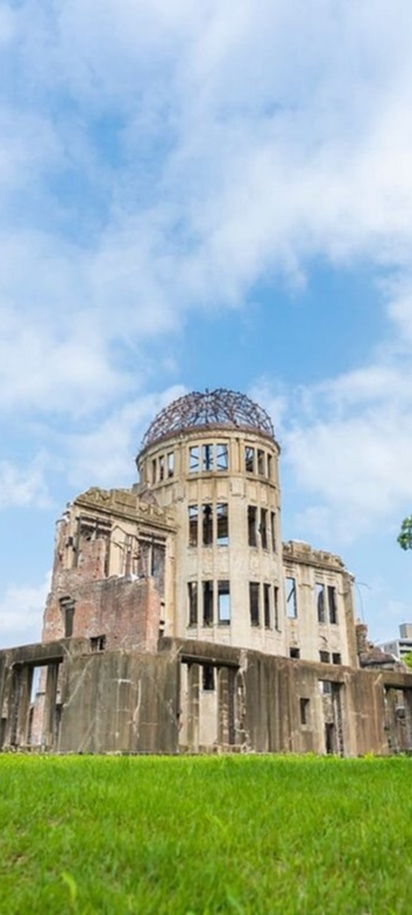 the Atomic Bomb Dome in Hiroshima, Japan