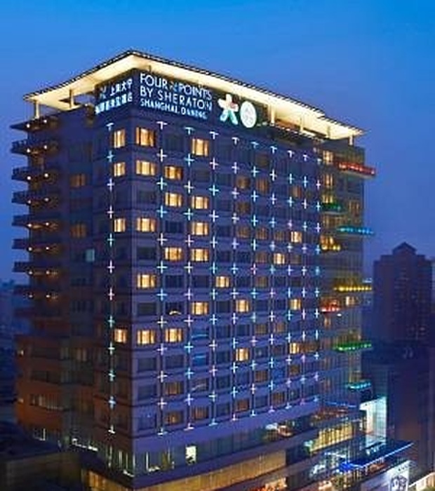 Four Points by Sheraton Shanghai exterior view