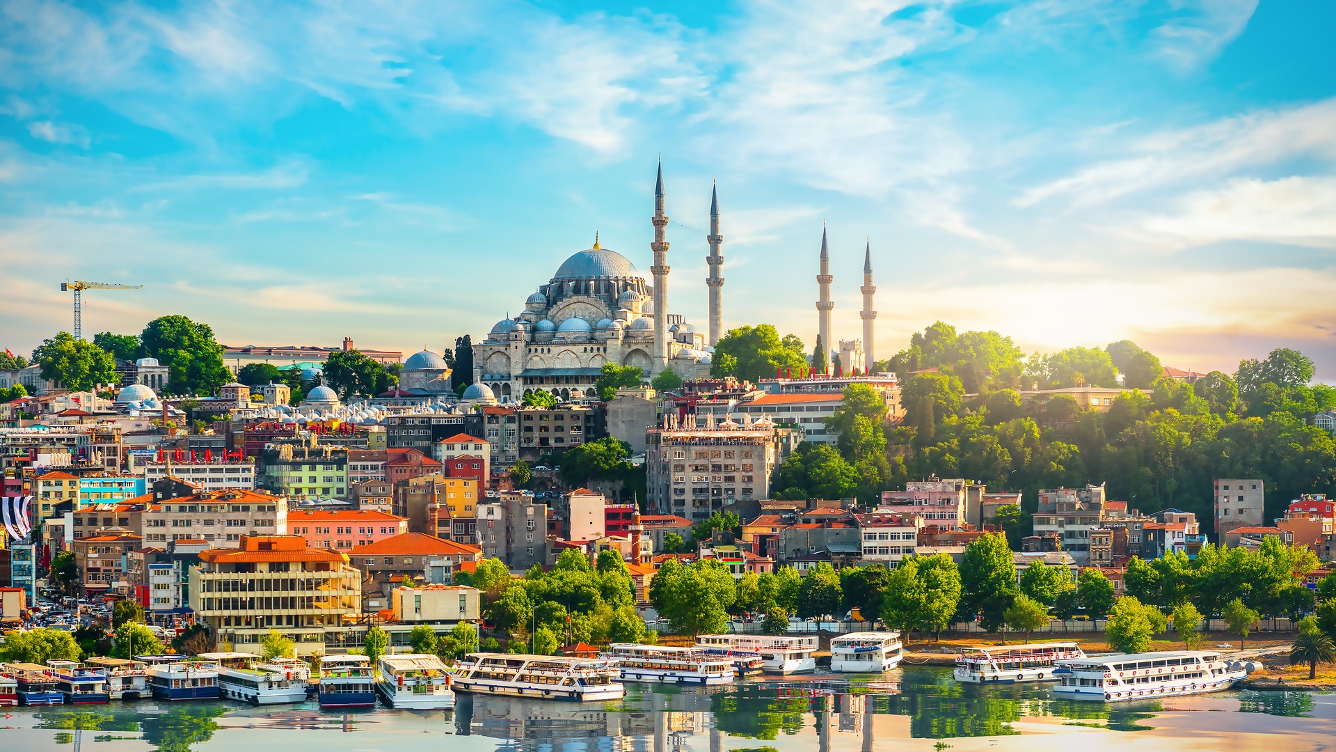 city of Istanbul, Turkey