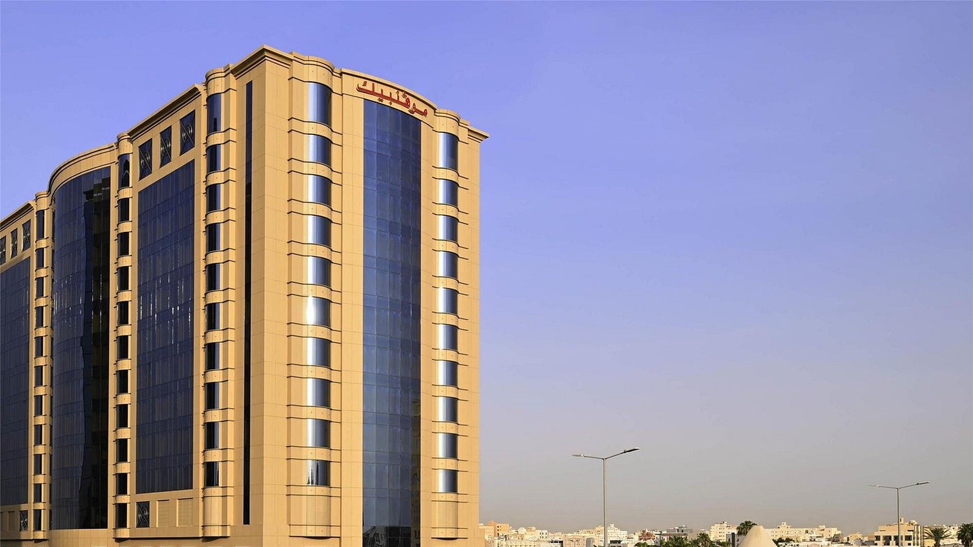 Mövenpick Hotel City Star Jeddah in Saudi Arabia 