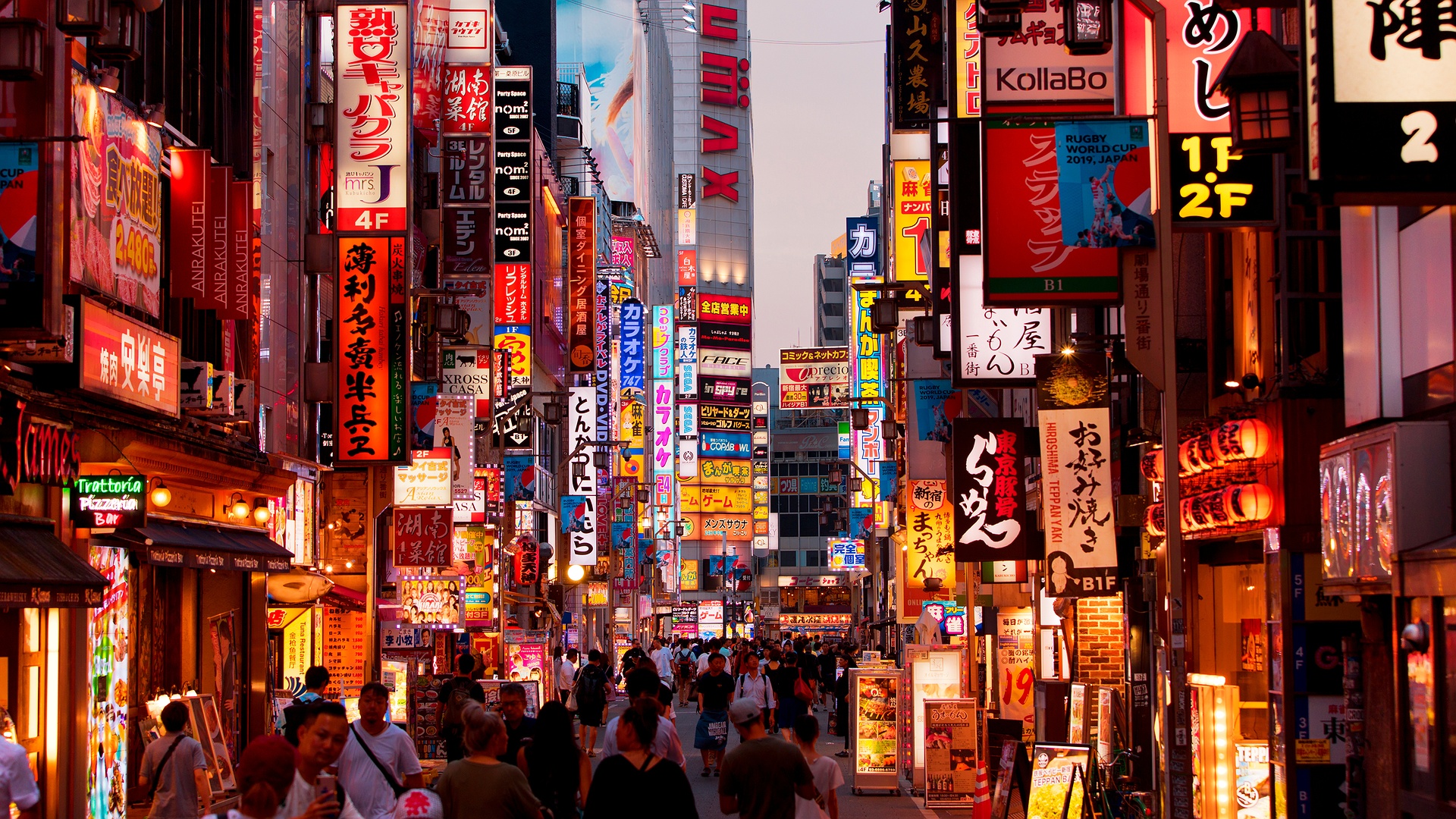 vibrant street scene in Tokyo, Japan