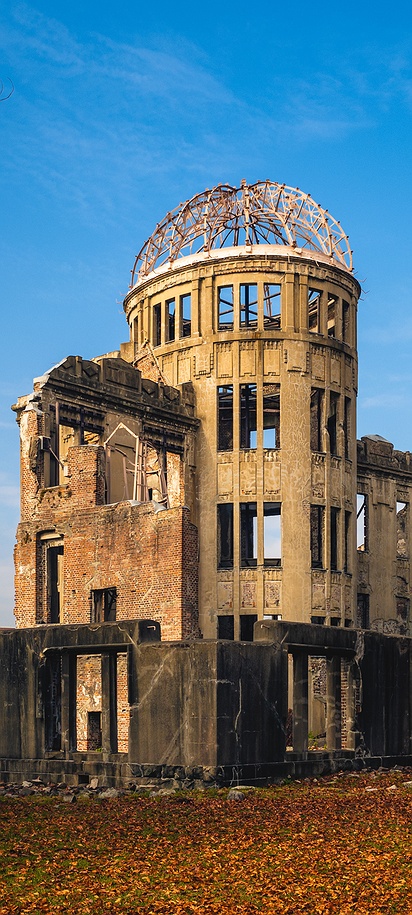 Hiroshima Peace Memorial, Japan