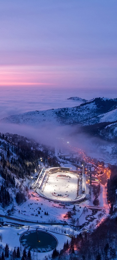 Medeu Ice Rink, located in the Medeu Gorge near Almaty, Kazakhstan