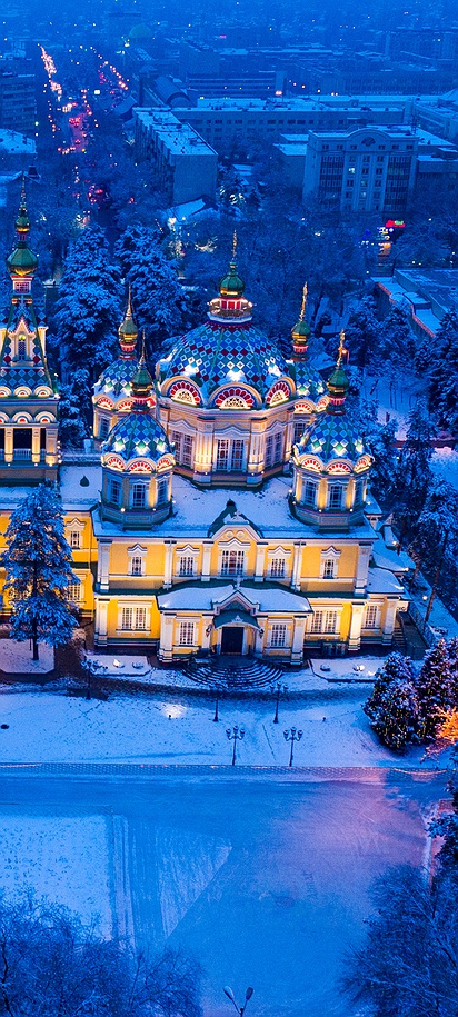 aerial view of the Ascension Cathedral at night