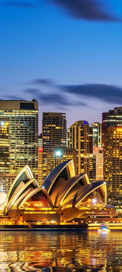 Sydney opera house in Australia
