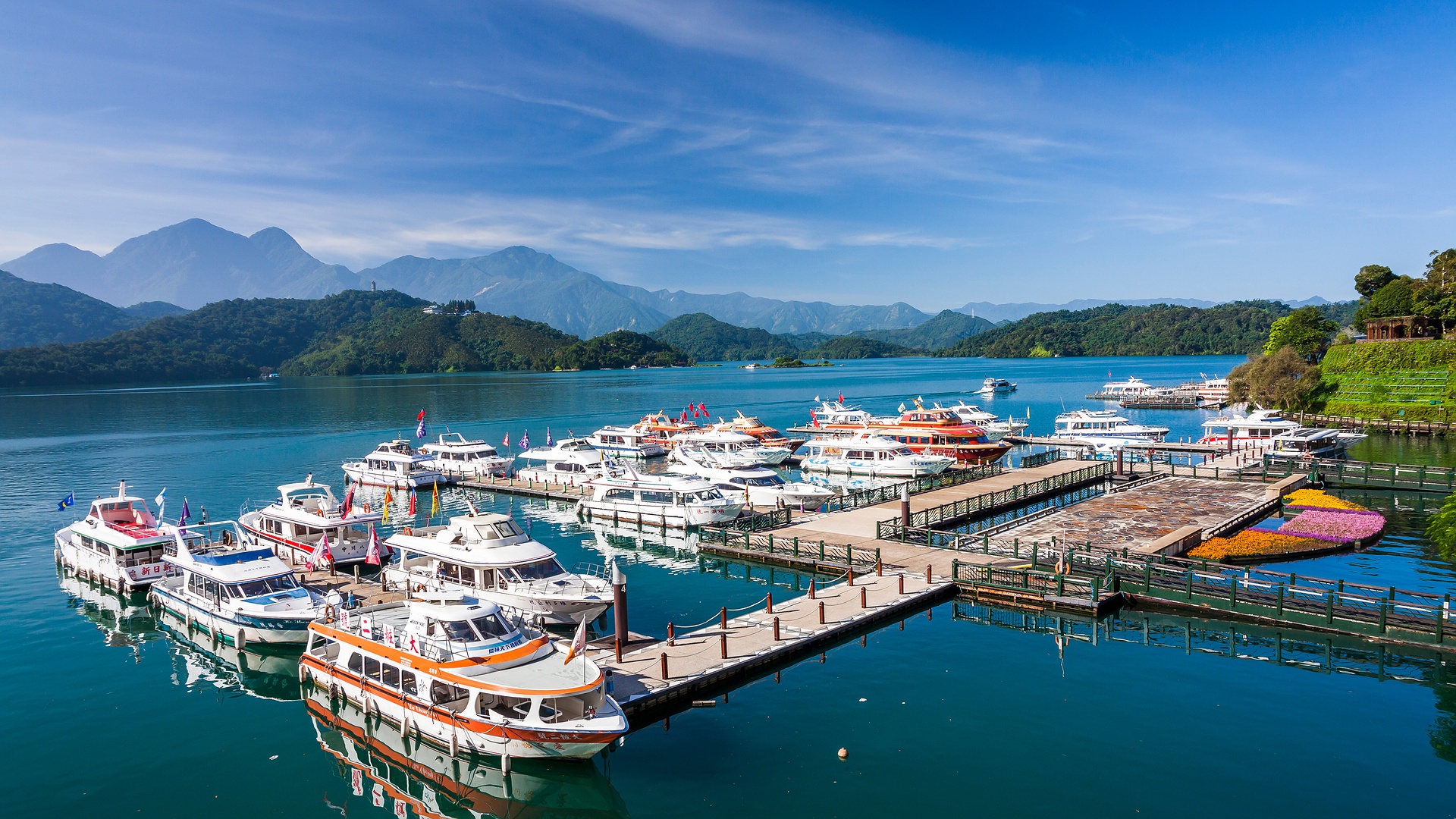 Sun Moon Lake in Taiwan