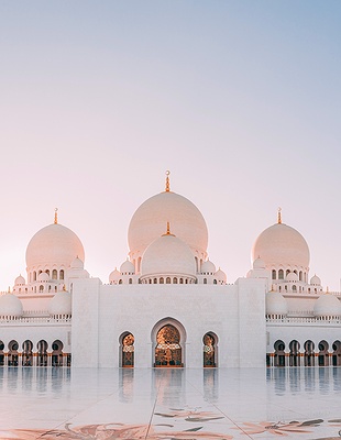 the Erth Abu Dhabi Hotel
