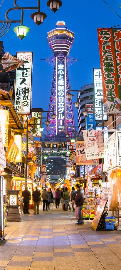 Tsutenkaku in Japan