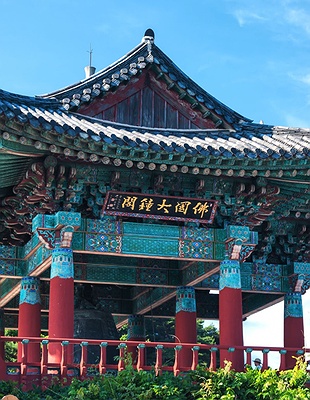Bukchon hanok village