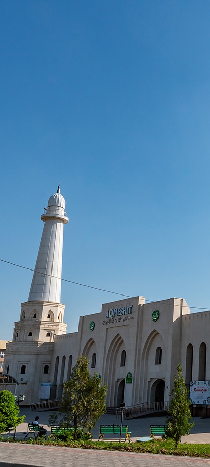 the Shymkent Central Mosque (also known as the Aq Meshit or Sheikh Khalifa bin Zayed Al Nahyan Mosque) located in Shymkent, Kazakhstan