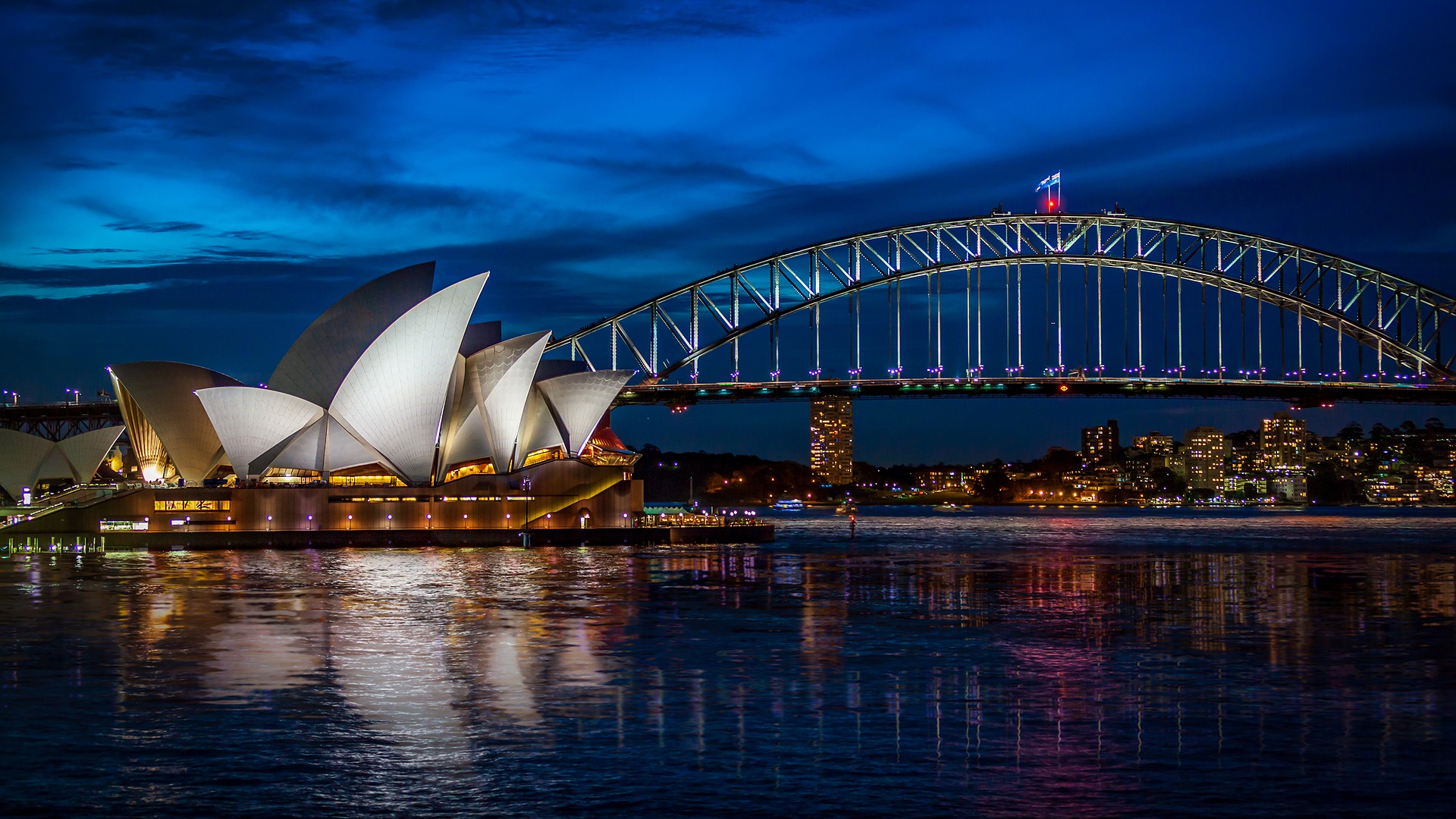 Sydney Opera House night view