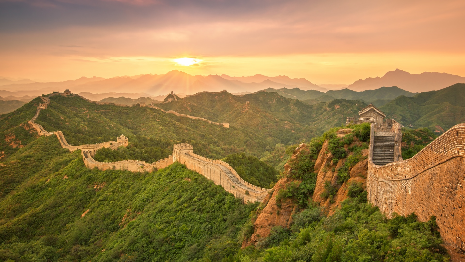 Great Wall of China