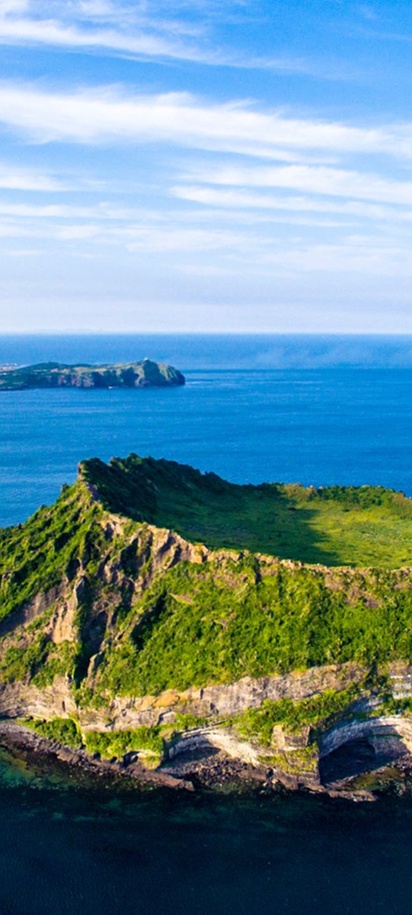 Seongsan Ilchulbong view