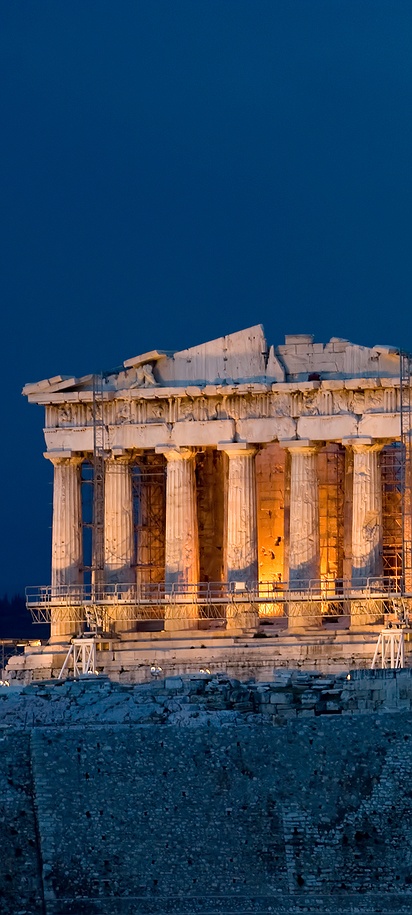 Parthenon Greece night view