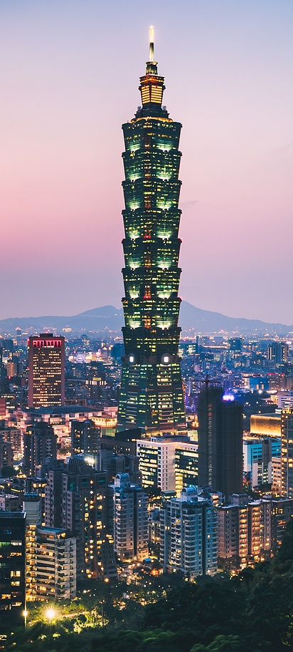 Taipei Taiwan city skyline