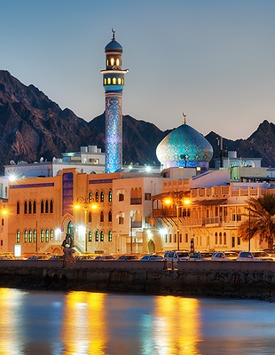 Muttrah Corniche Muscat, Oman